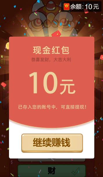 http://www.diyihxt.com/d/file/202212/07/pa4xuoea4c5.png