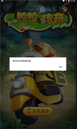 http://www.diyihxt.com/d/file/202212/07/q5hevb5xjne.jpg