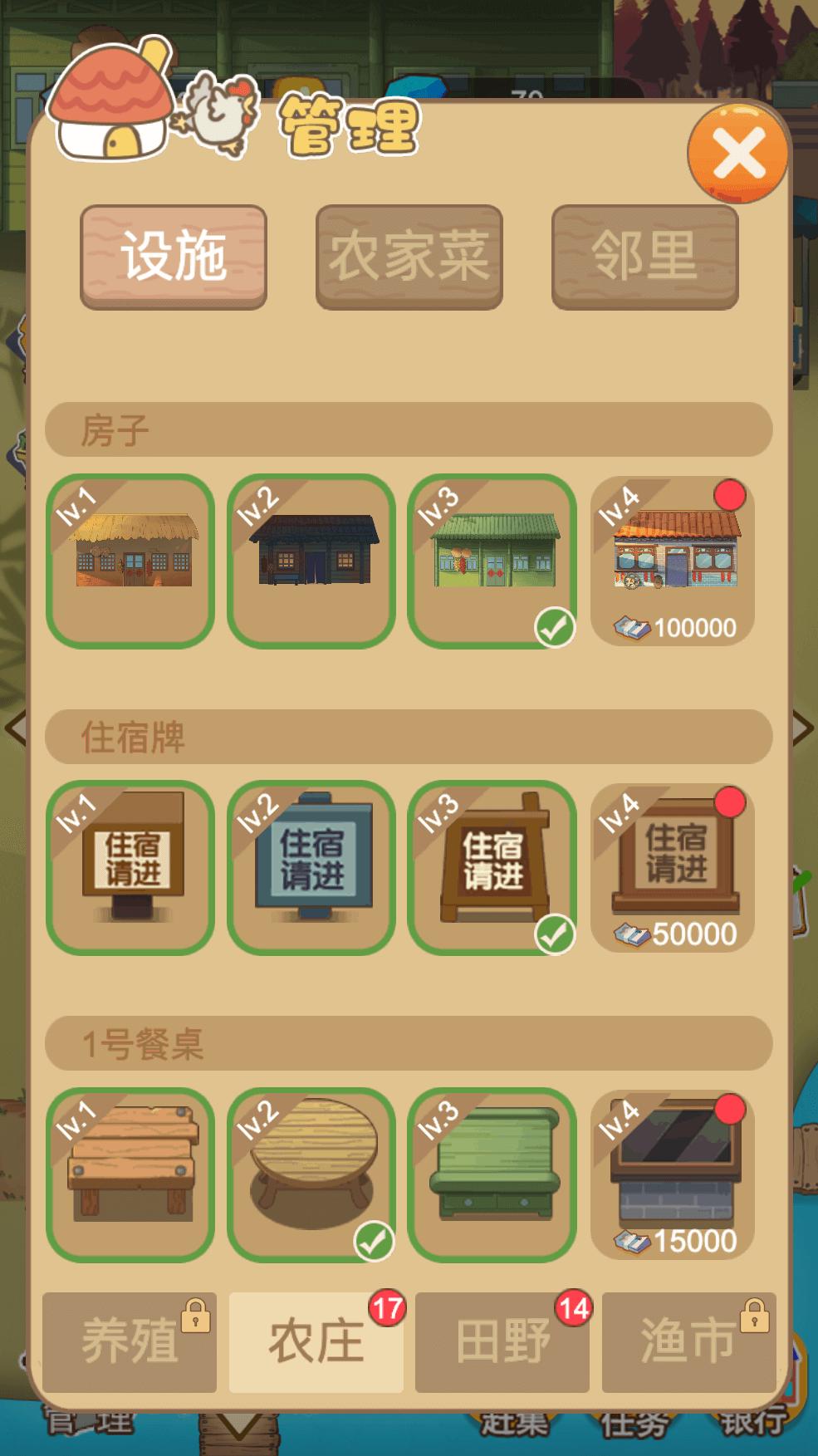 http://www.diyihxt.com/d/file/202212/07/qktg3yizyli.gif