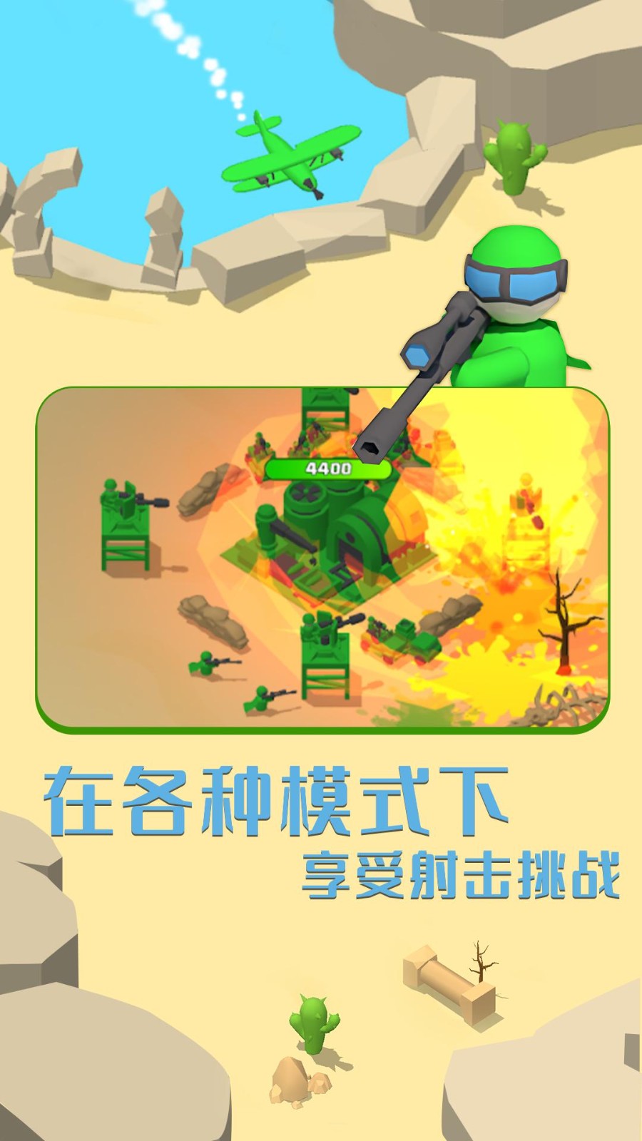 http://www.diyihxt.com/d/file/202212/07/s0qmu3hho0u.jpg