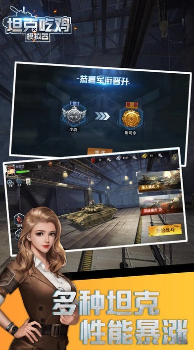 http://www.diyihxt.com/d/file/202212/07/snw5z0mwfjj.png