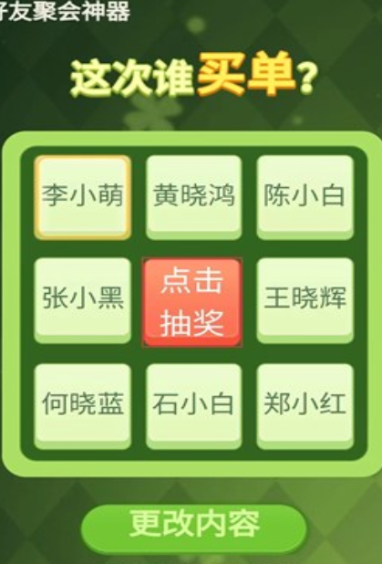 http://www.diyihxt.com/d/file/202212/07/tbrkudksndt.png
