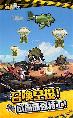 https://www.diyihxt.com/d/file/202212/07/ubr05qufm0a.jpg