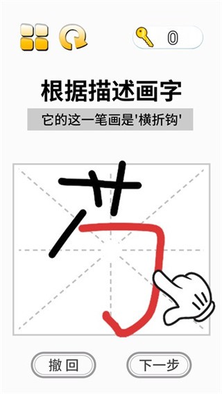 http://www.diyihxt.com/d/file/202212/07/uoedrmjf2mo.jpg
