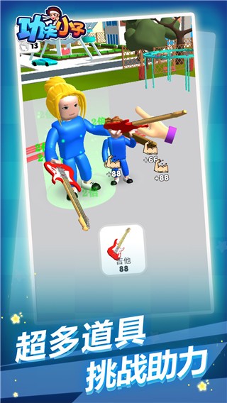 http://www.diyihxt.com/d/file/202212/07/uvyno1oqe4d.jpg