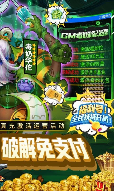 http://www.diyihxt.com/d/file/202212/07/yrtlwkspts0.jpg