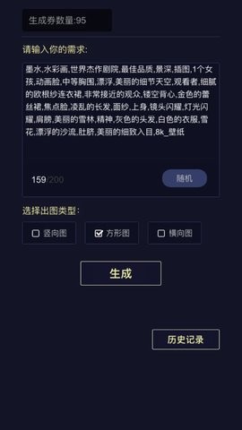 https://www.diyihxt.com/d/file/202212/07/z1f0prxdc5j.jpg