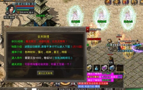 http://www.diyihxt.com/d/file/202212/07/zed5ad1fco2.jpg