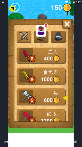 http://www.diyihxt.com/d/file/202212/07/zvqz11mc1ll.png