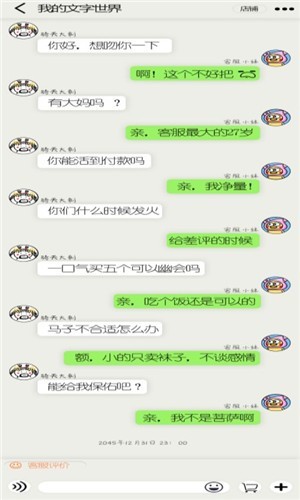 http://www.diyihxt.com/d/file/202212/08/0v25v1m5hbd.jpg