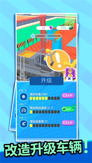 http://www.diyihxt.com/d/file/202212/08/11mneyxg1yg.jpg