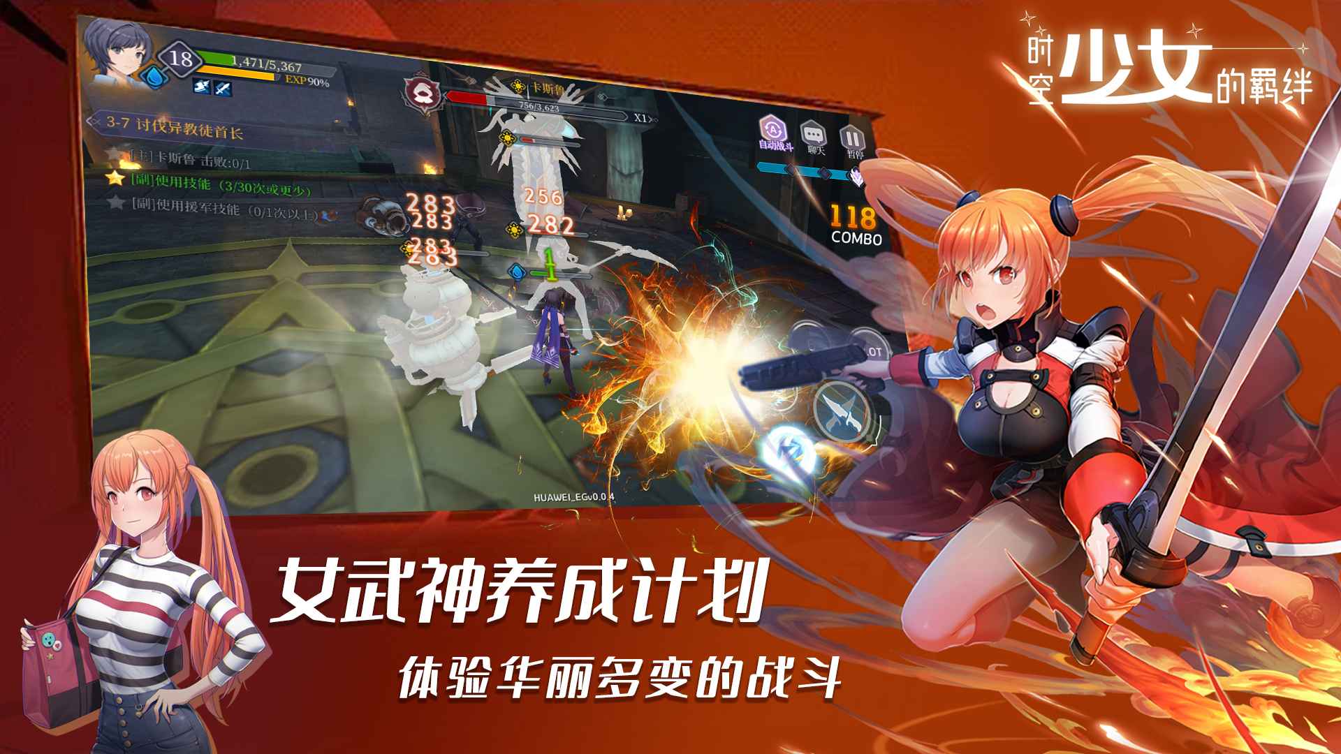 https://www.diyihxt.com/d/file/202212/08/31n5zu4ipic.gif