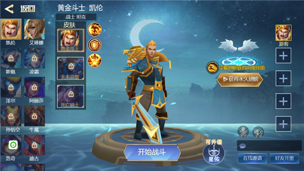 http://www.diyihxt.com/d/file/202212/08/3cwoqwsbz0p.png