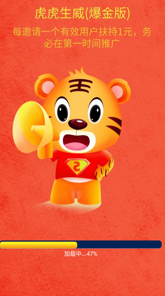 http://www.diyihxt.com/d/file/202212/08/3vz1lkrqabo.png