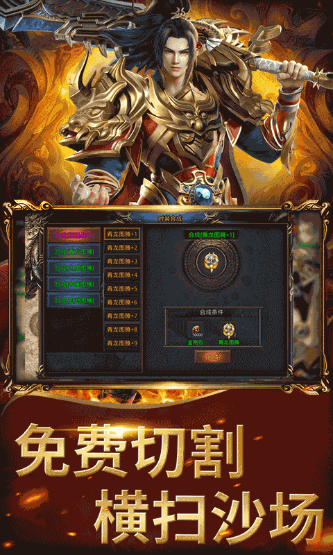 http://www.diyihxt.com/d/file/202212/08/4xirglz3wtb.png
