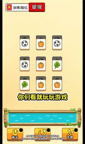 http://www.diyihxt.com/d/file/202212/08/ccqfd3qmpep.jpg