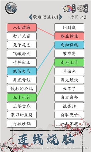http://www.diyihxt.com/d/file/202212/08/dma2o35dvcv.jpg