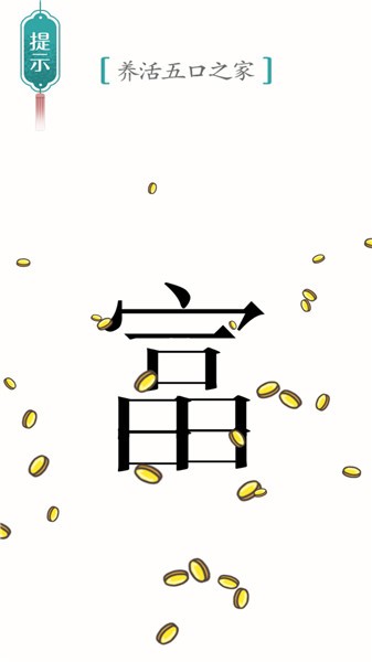 https://www.diyihxt.com/d/file/202212/08/in32mvek5gf.jpg