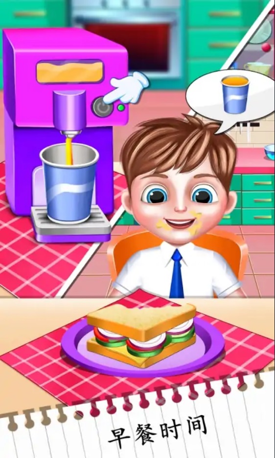 http://www.diyihxt.com/d/file/202212/08/ja5r03o3p2f.gif