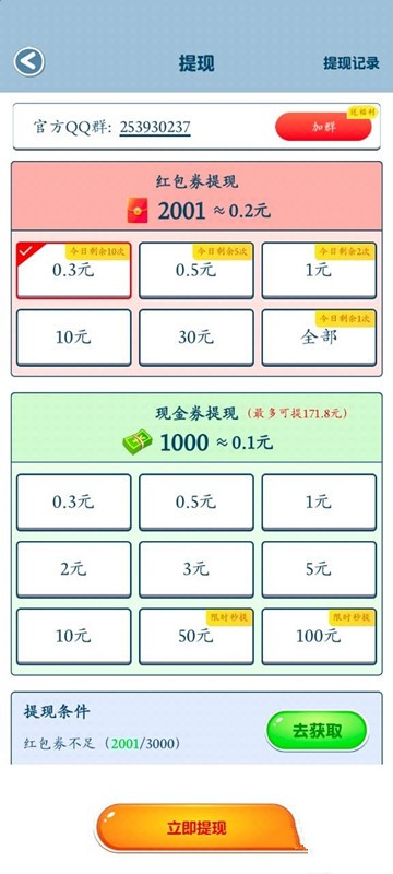 http://www.diyihxt.com/d/file/202212/08/m5yxrvxhxfs.jpg