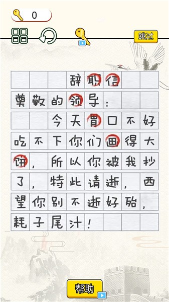 http://www.diyihxt.com/d/file/202212/08/nirulemnkw3.jpg