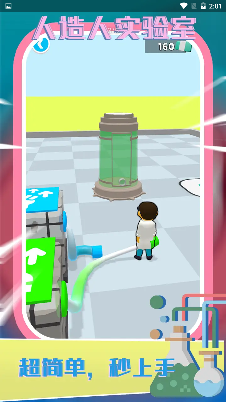 http://www.diyihxt.com/d/file/202212/08/peksqjayggo.png