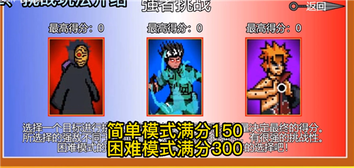 http://www.diyihxt.com/d/file/202212/08/pfh5iq1lcsw.png