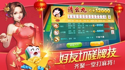http://www.diyihxt.com/d/file/202212/08/qee2hqghomb.jpg