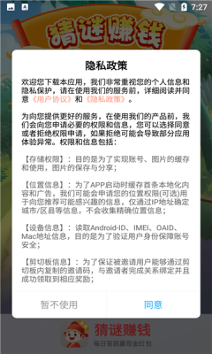 http://www.diyihxt.com/d/file/202212/08/txqei5cpjbl.png