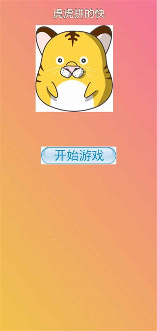 http://www.diyihxt.com/d/file/202212/08/wcxwjvaiy2u.jpg