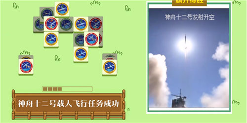 https://www.diyihxt.com/d/file/202212/08/xyon00i1l1y.png