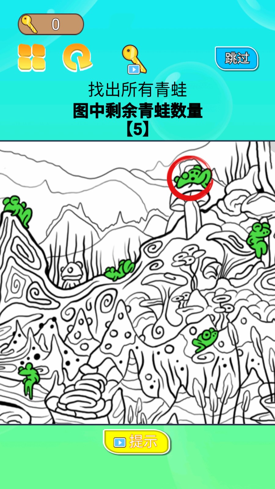 http://www.diyihxt.com/d/file/202212/08/zriwnqkdisu.jpg