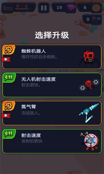 http://www.diyihxt.com/d/file/202212/09/1qbrfbk0wmp.jpg