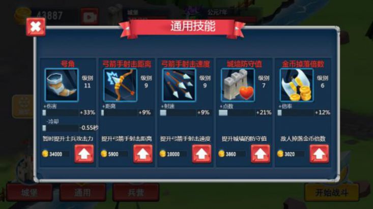 http://www.diyihxt.com/d/file/202212/09/2hol5muk0jy.gif