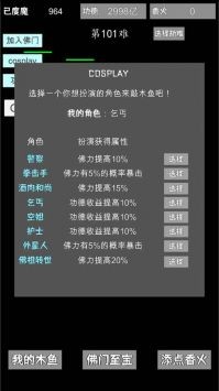 http://www.diyihxt.com/d/file/202212/09/4idfbaaqg4t.jpg