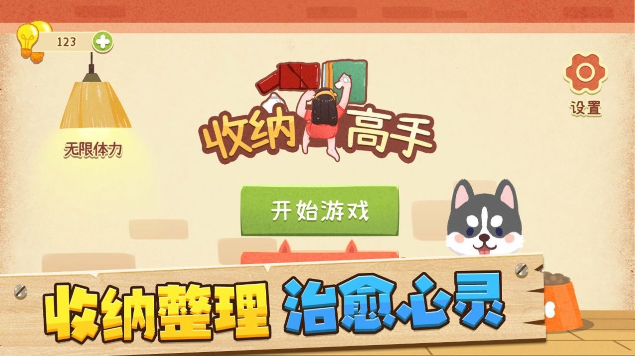 http://www.diyihxt.com/d/file/202212/09/5d2rag1xbg2.jpg