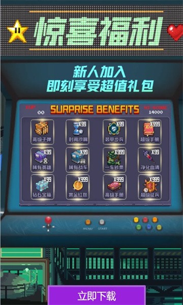 http://www.diyihxt.com/d/file/202212/09/5gw3dxpvkpg.jpg