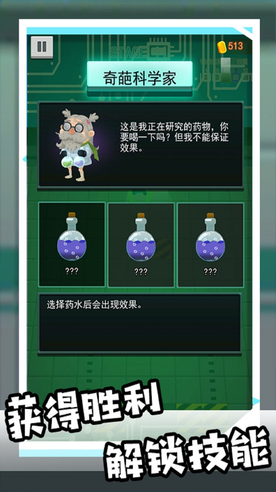 http://www.diyihxt.com/d/file/202212/09/5zvemwjatml.jpg
