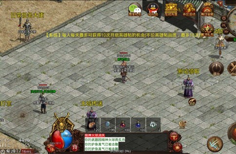 http://www.diyihxt.com/d/file/202212/09/aeoltulsc2y.jpg