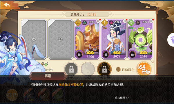 http://www.diyihxt.com/d/file/202212/09/bc423v31lmn.png