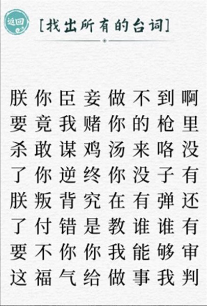 http://www.diyihxt.com/d/file/202212/09/blbrf3kcal0.jpg