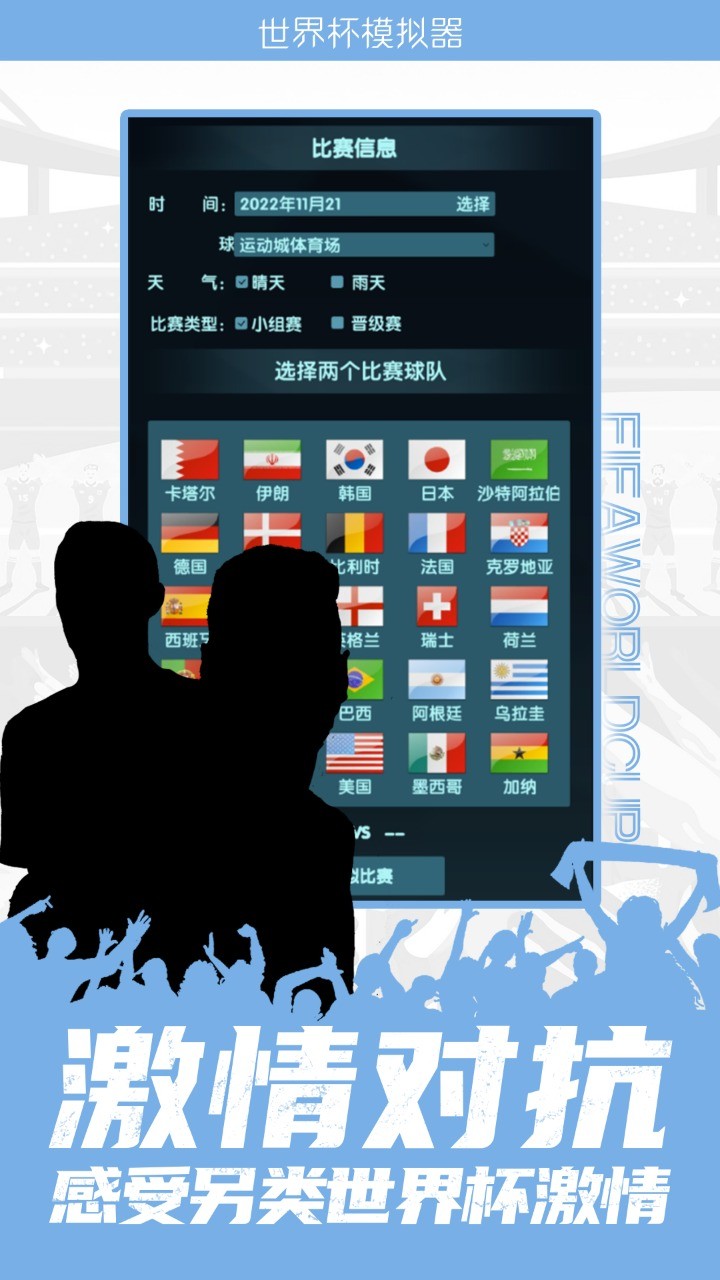 http://www.diyihxt.com/d/file/202212/09/cowmmusbkr0.jpg