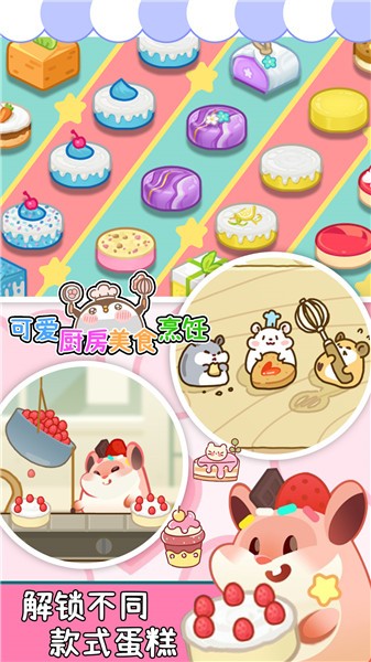 http://www.diyihxt.com/d/file/202212/09/cwnw15a2vll.jpg