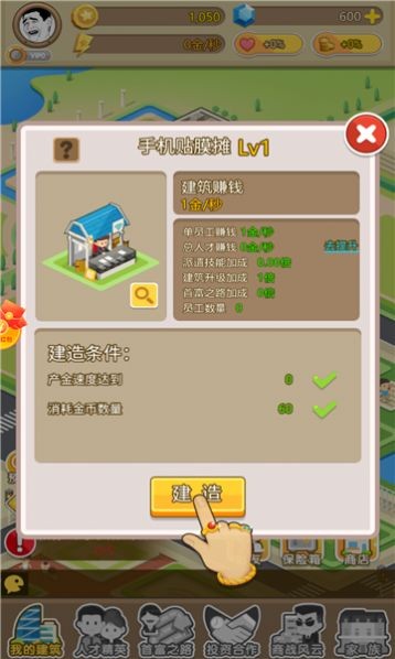 http://www.diyihxt.com/d/file/202212/09/dwjya0ddfpx.jpg