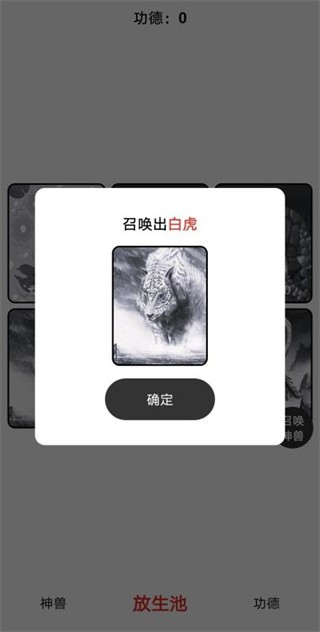 http://www.diyihxt.com/d/file/202212/09/edue0wawv1m.jpg