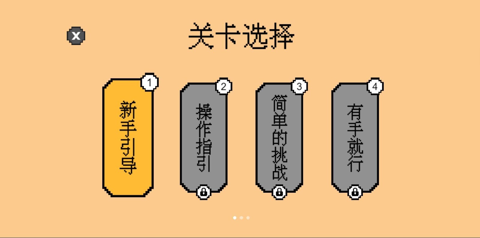 http://www.diyihxt.com/d/file/202212/09/enronwd03ia.jpg