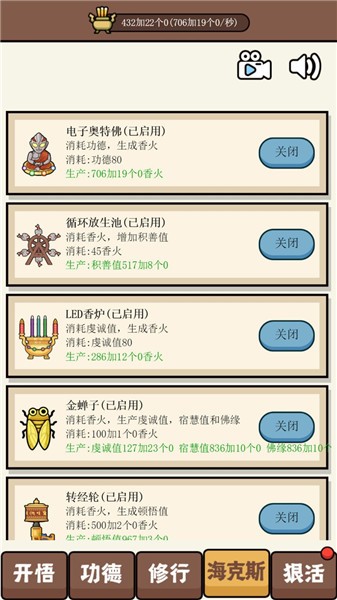 http://www.diyihxt.com/d/file/202212/09/g00rdb1slkn.jpg