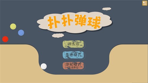 http://www.diyihxt.com/d/file/202212/09/gaf3tz0ib4d.jpg
