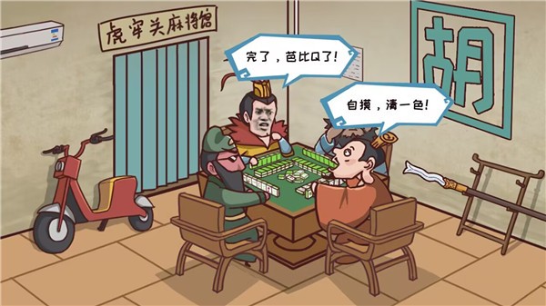http://www.diyihxt.com/d/file/202212/09/geulmwdtzjj.jpg