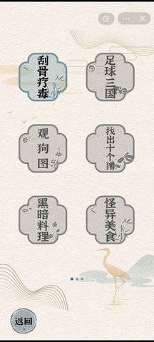 http://www.diyihxt.com/d/file/202212/09/h3upbwqz3pl.jpg